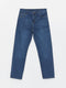 Boy's Jean Trousers with Adjustable Elastic Waist